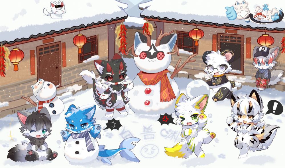 猫冬之旅的活动海报