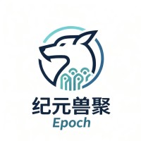 纪元's logo