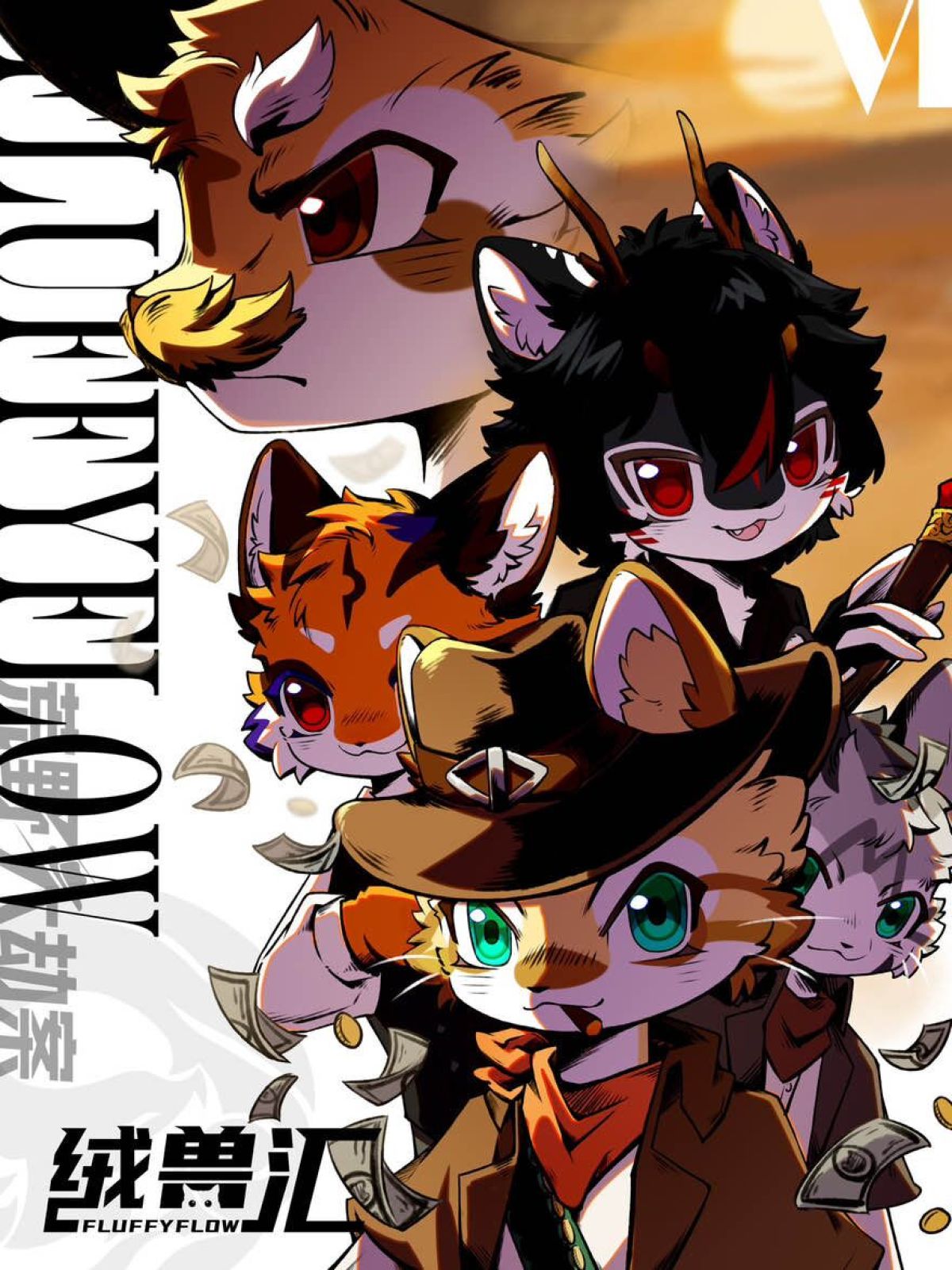 荒野大劫案 的海報