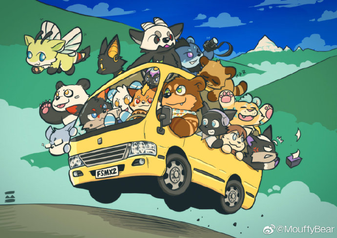 四姑娘山避暑聚（2019）的活动海报