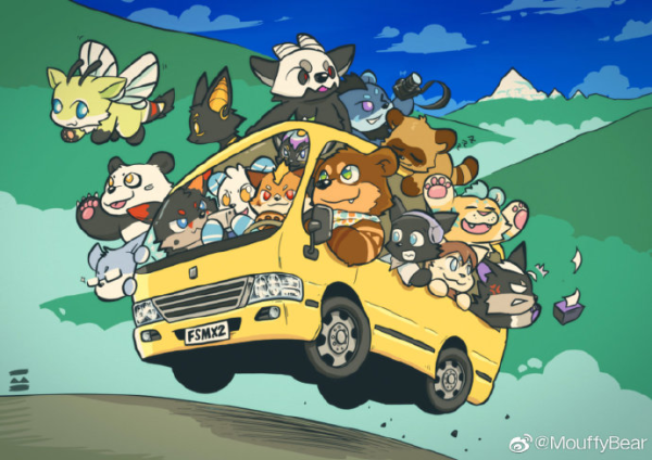 四姑娘山避暑聚（2019）的活动海报