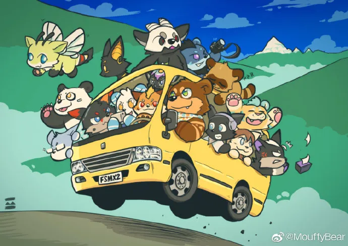 四姑娘山避暑聚（2022）新都桥篇的活动海报