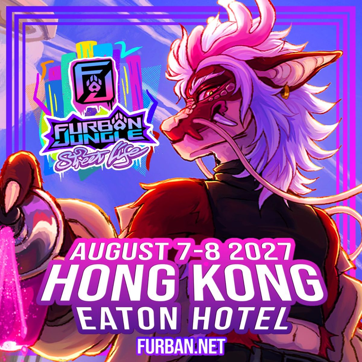 Poster for 街頭生活