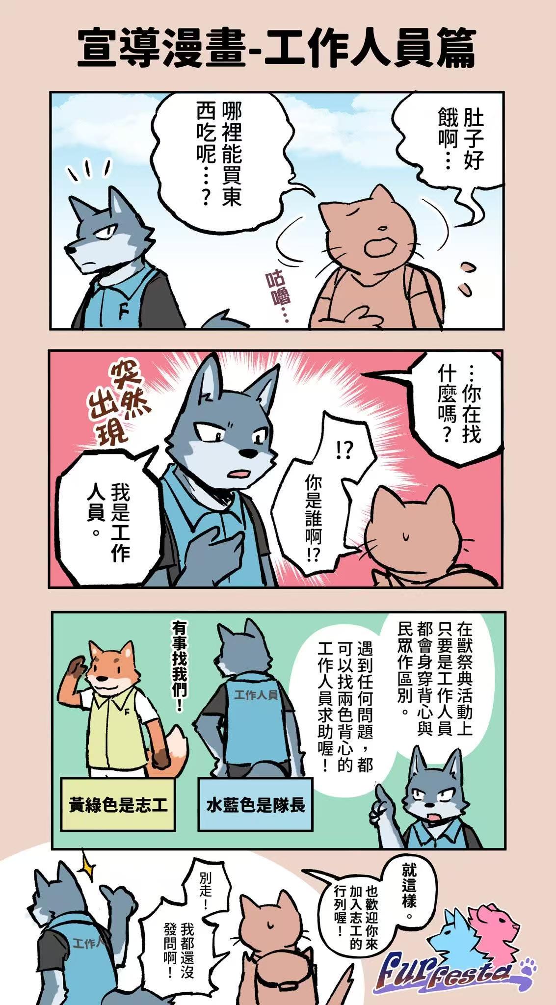 2025的详情图片-4