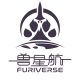 兽星航Furiverse的徽标
