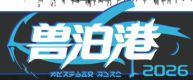 Logo of 兽泊港FurlanePort