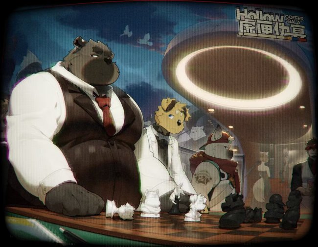 虚匣伪宴的活动海报