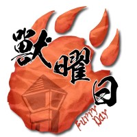 Furryday獸曜日's logo
