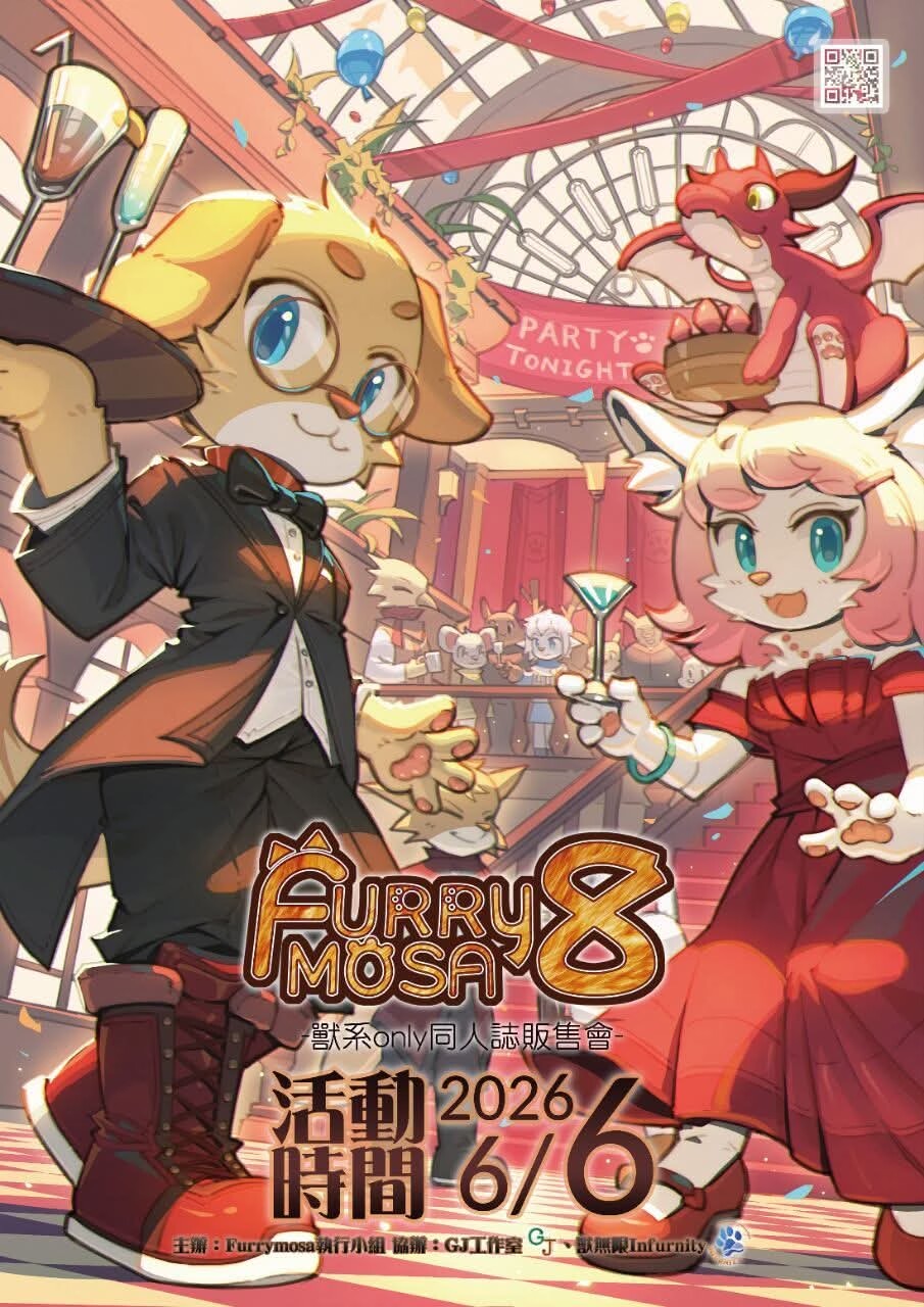 Furrymosa8的活动海报