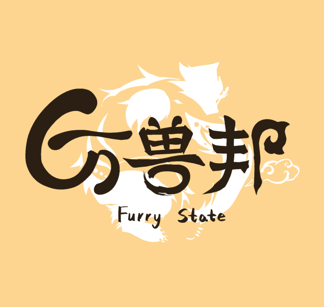 第一届的活动封面