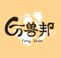 万兽邦FurryState's logo