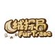 绒探局Furtace的徽标