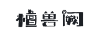檀兽阙's logo