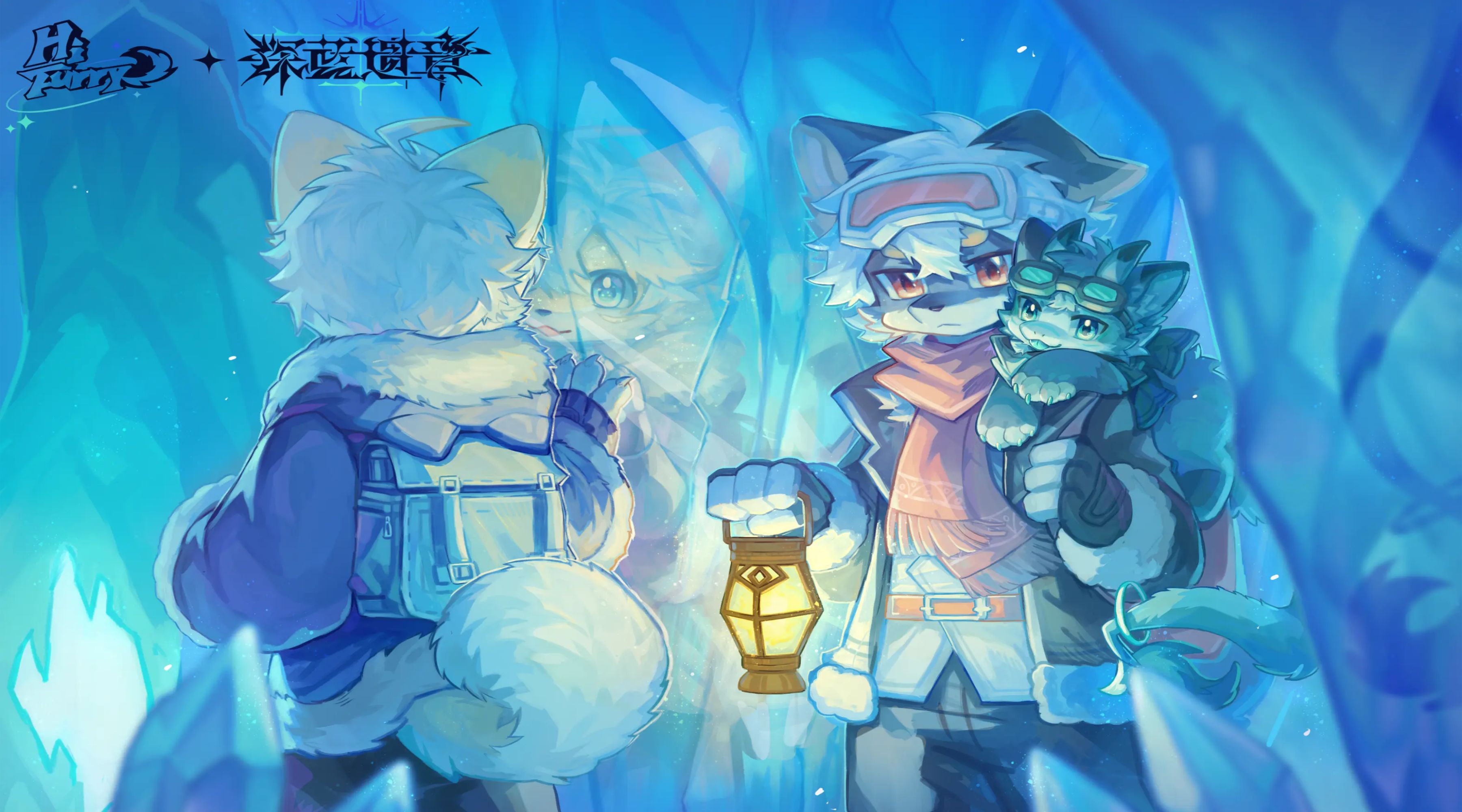 Poster for  深蓝遗章