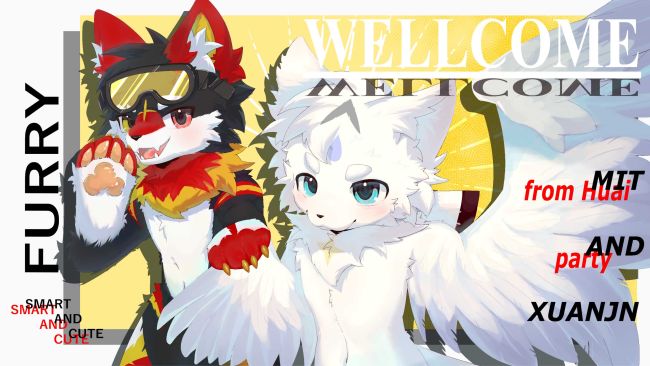 明日之晞的活动海报