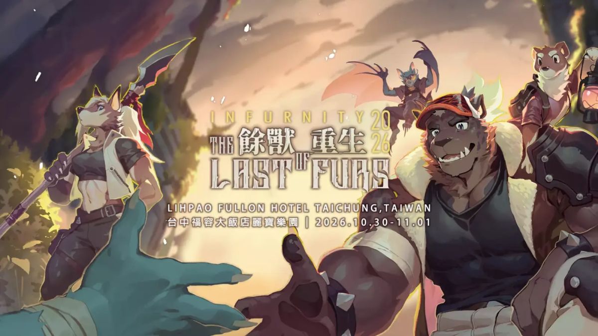 Poster for 餘獸重生The last of furs