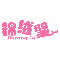 锦绒聚's logo