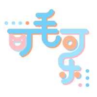 可毛可乐's logo