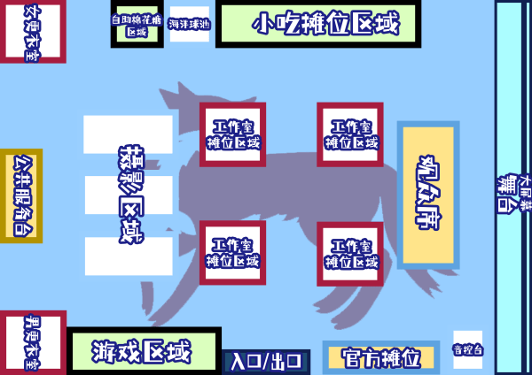 燃冬之雪的详情图片-2