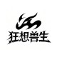 狂想兽生的徽标