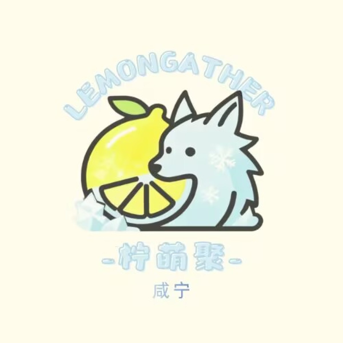 第一届的活动海报