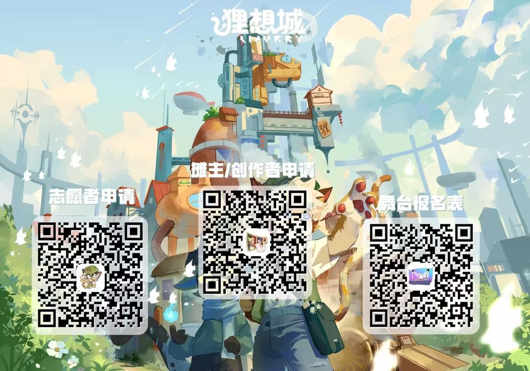 接触季的详情图片-4