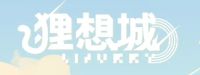 狸想城's logo