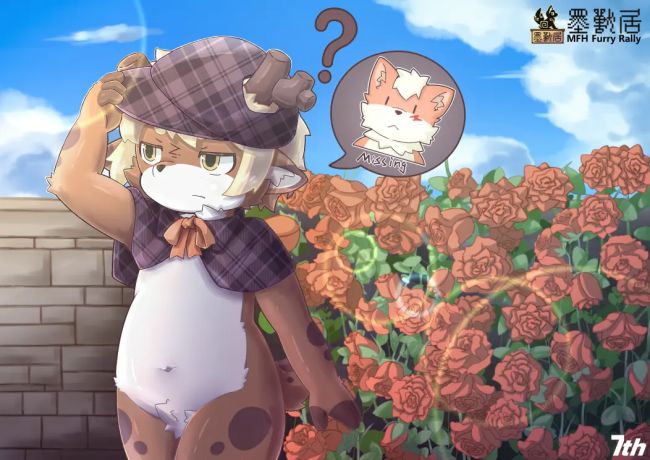 花与海之歌的活动封面