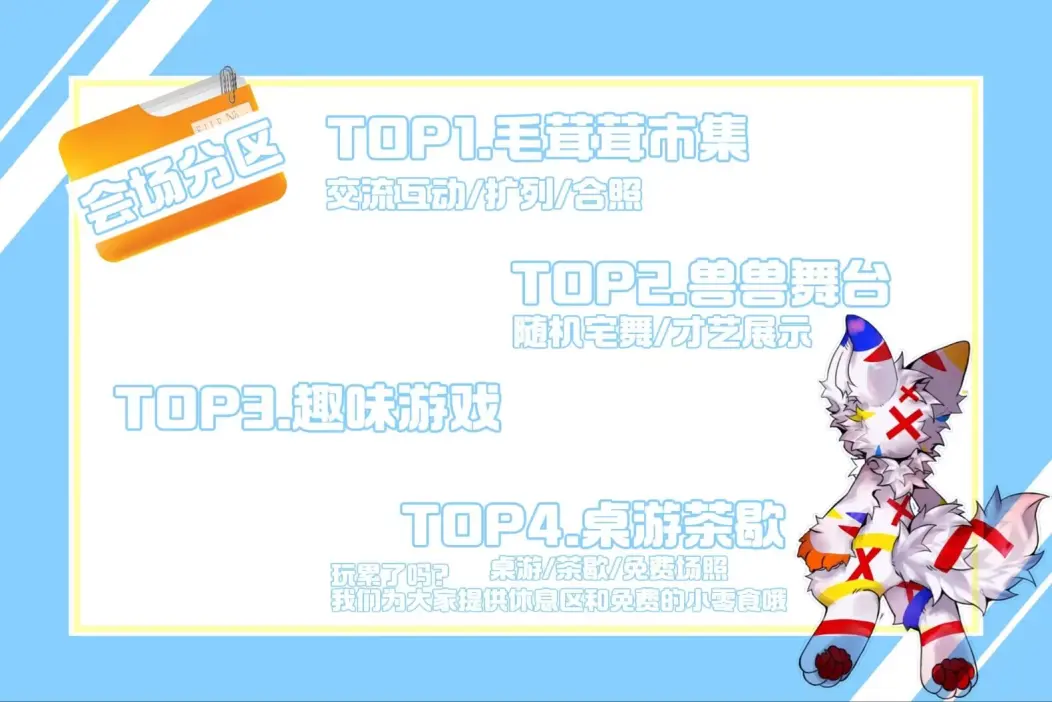 第一届的详情图片-2