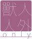 人外&兽人Only的徽标