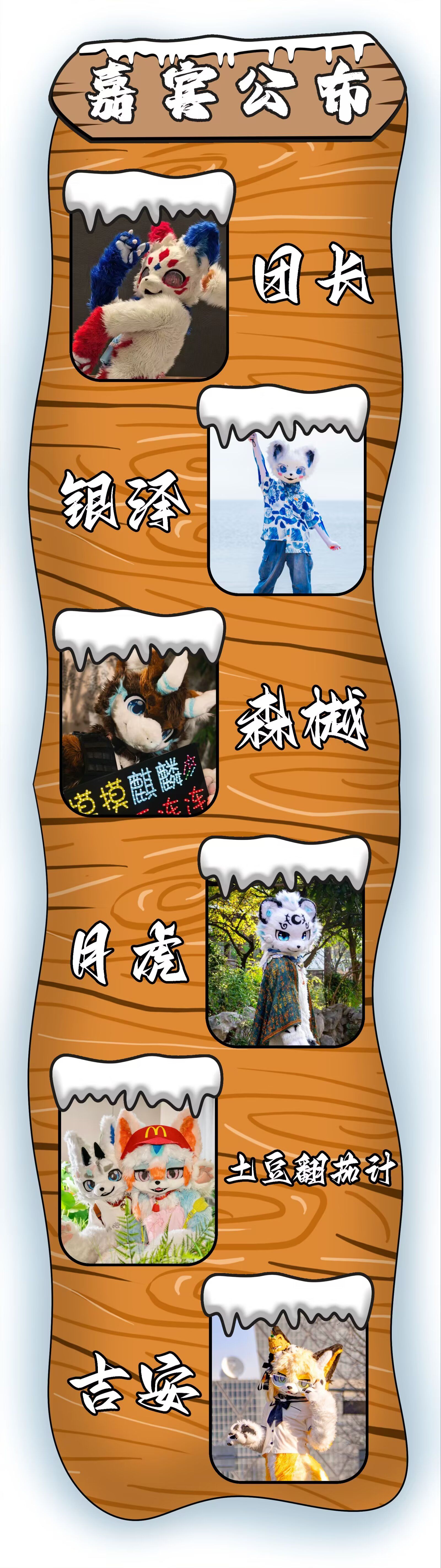 2.0的详情图片-3