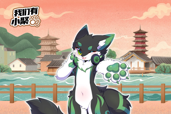 我们有小聚的活动海报