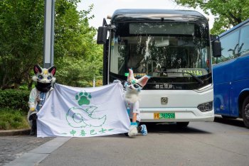 活動背景： 2024特约车活动