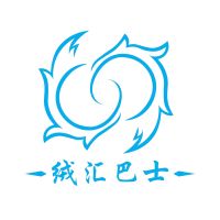 绒汇巴士的徽标