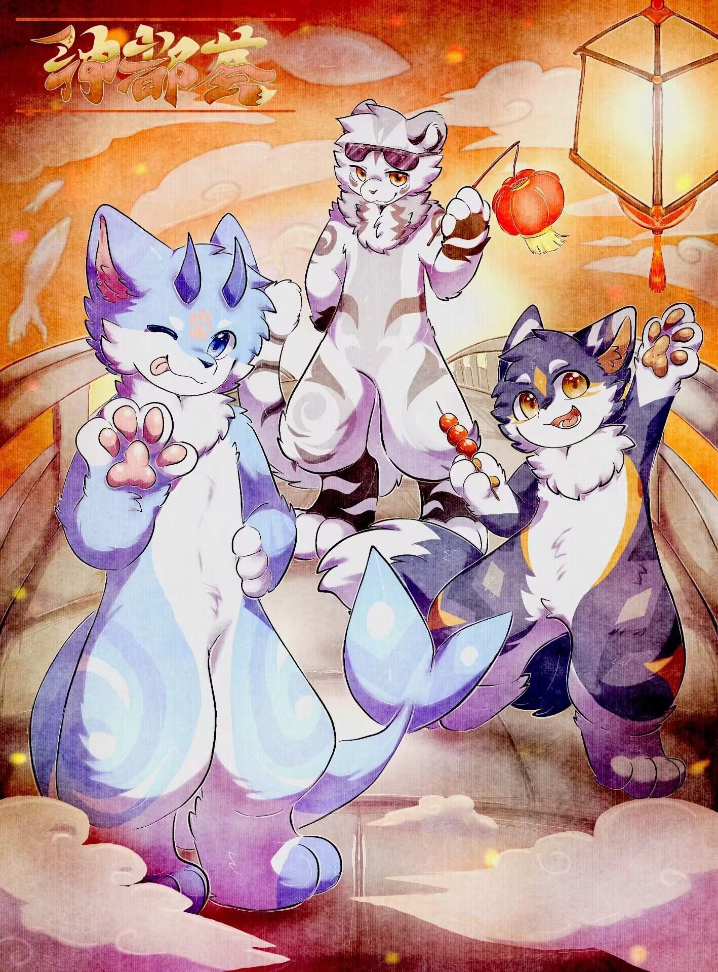 梦回隋唐的活动海报