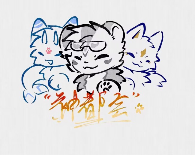 携手同行的活动封面