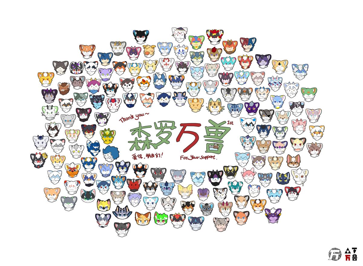 第一届 的海報