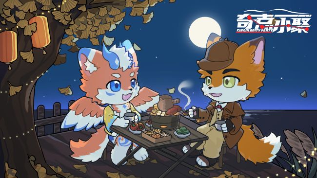 万圣狂欢的活动海报