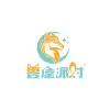 The organization logo of 兽屋派对 · 杭州
