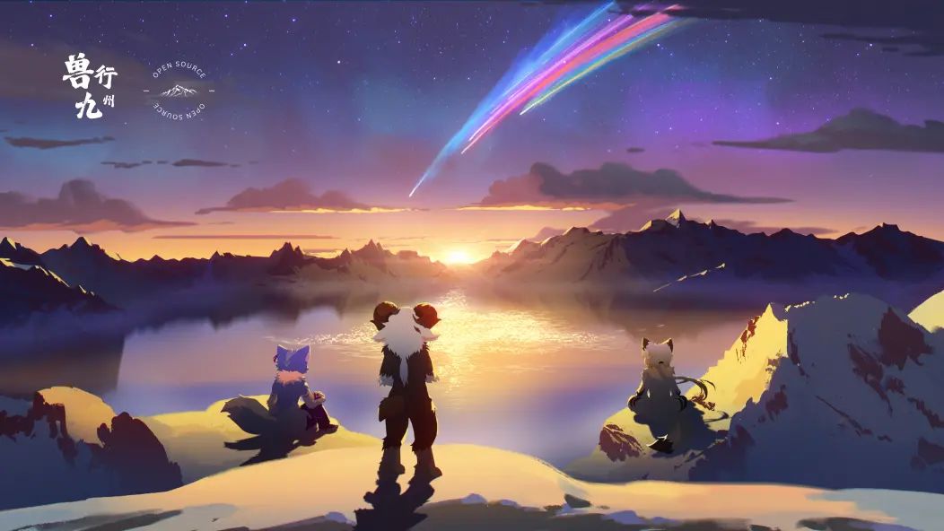 不咸秘密的活动海报