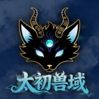 太初兽域's logo