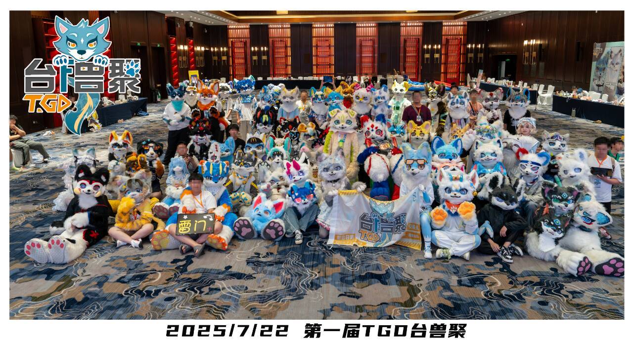 Detail image 1 for 第一届