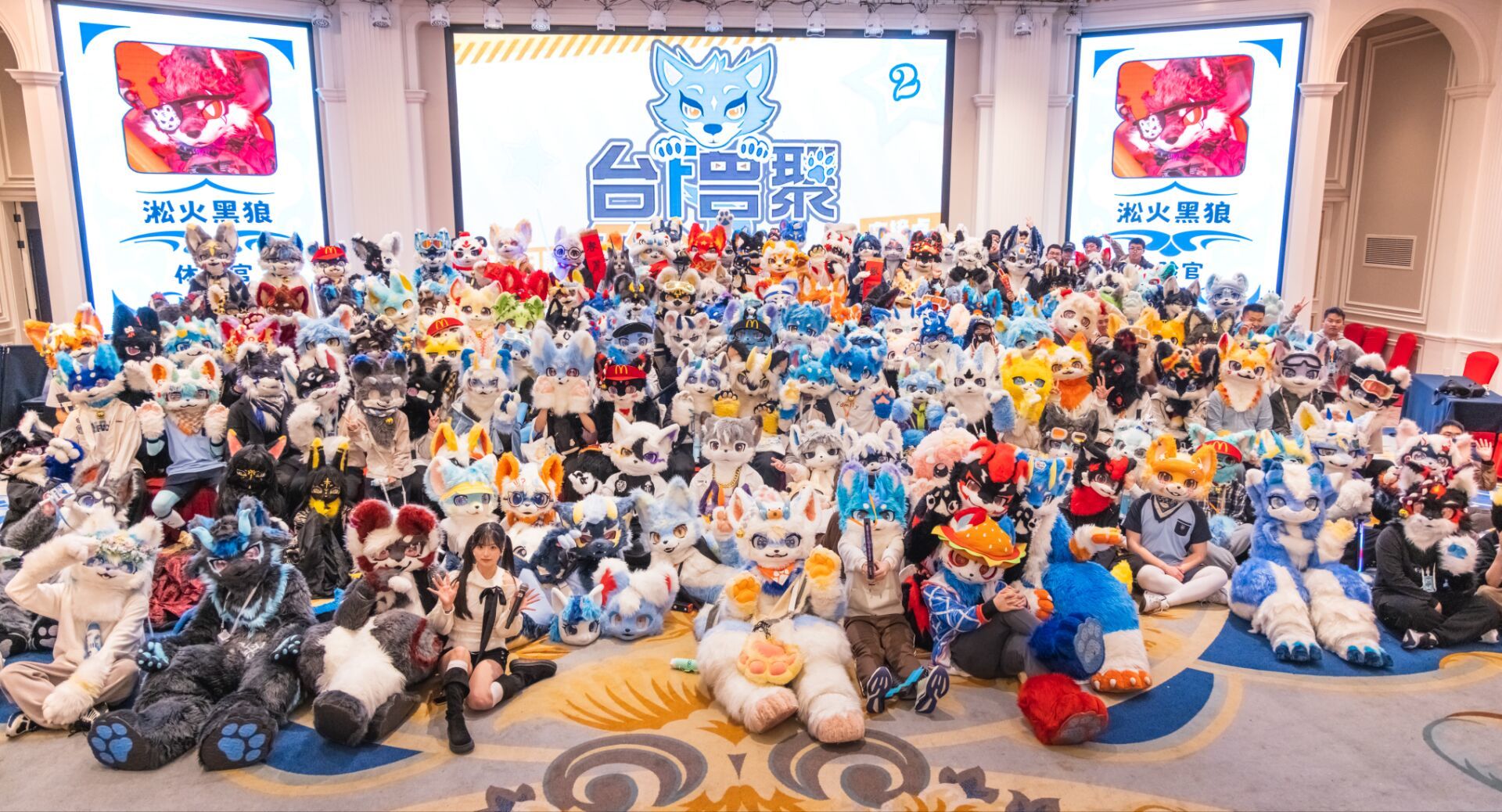 Detail image 1 for 第二届