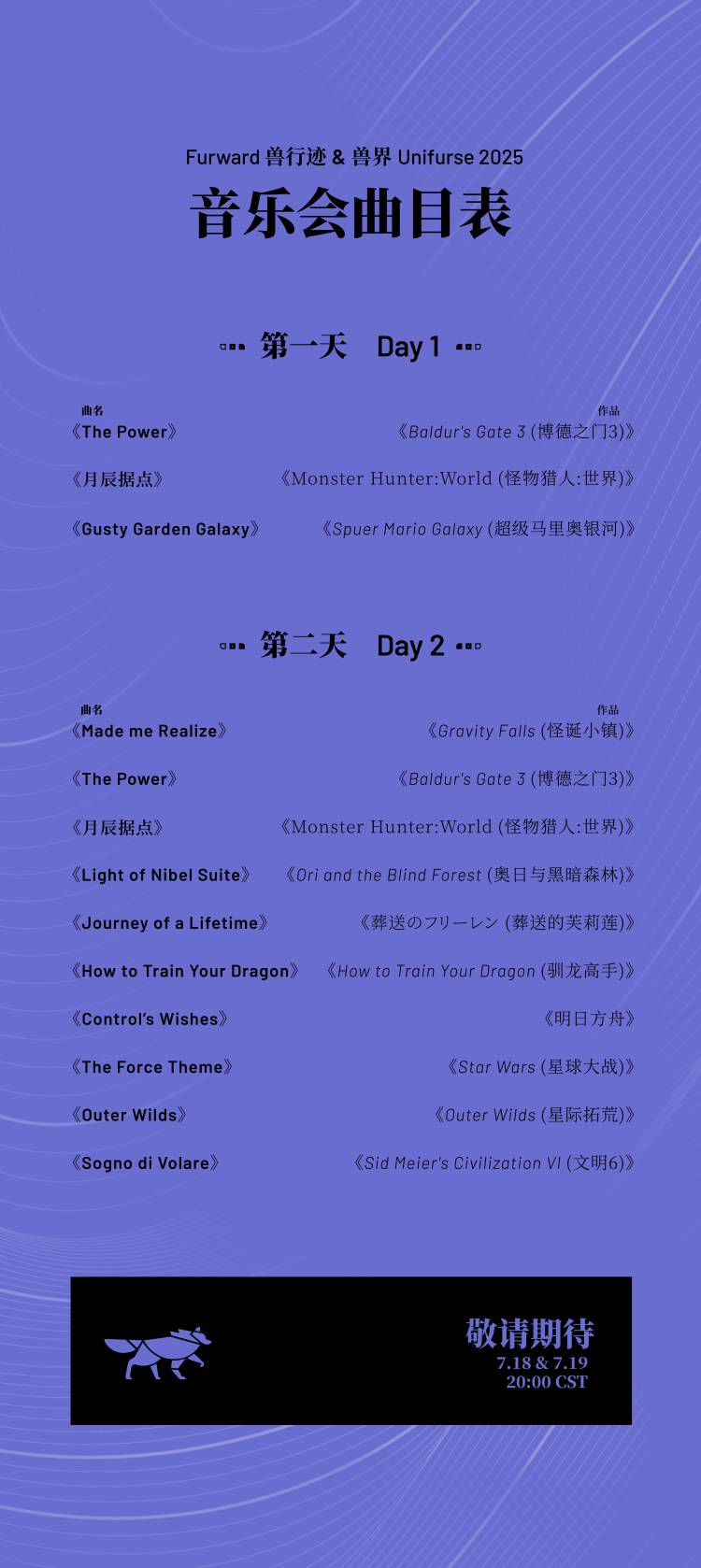 灵卯摧锋的详情图片-4