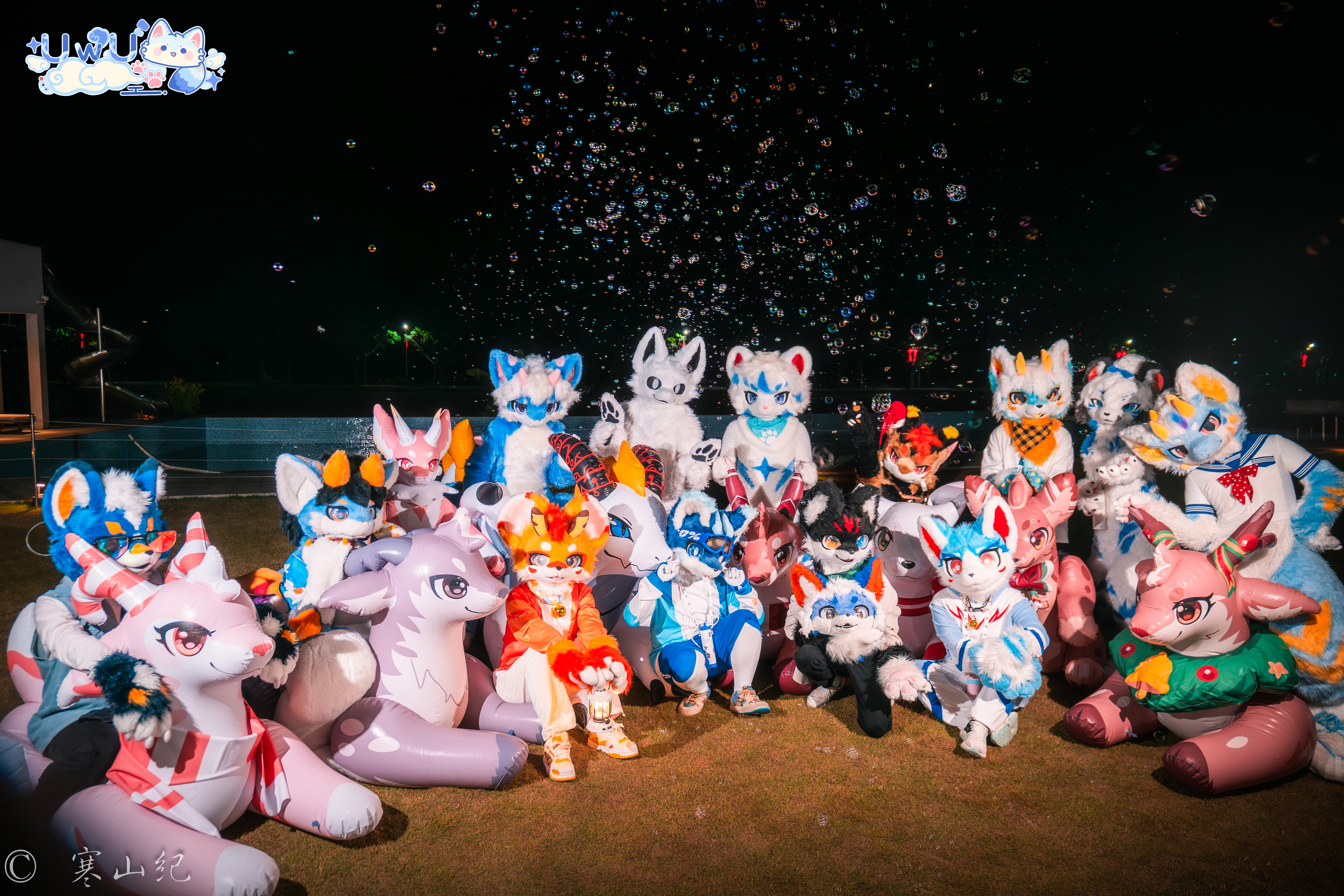 漫享榄园的详情图片-2