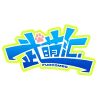 武萌汇的展会徽标