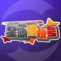 星澜特快号's logo