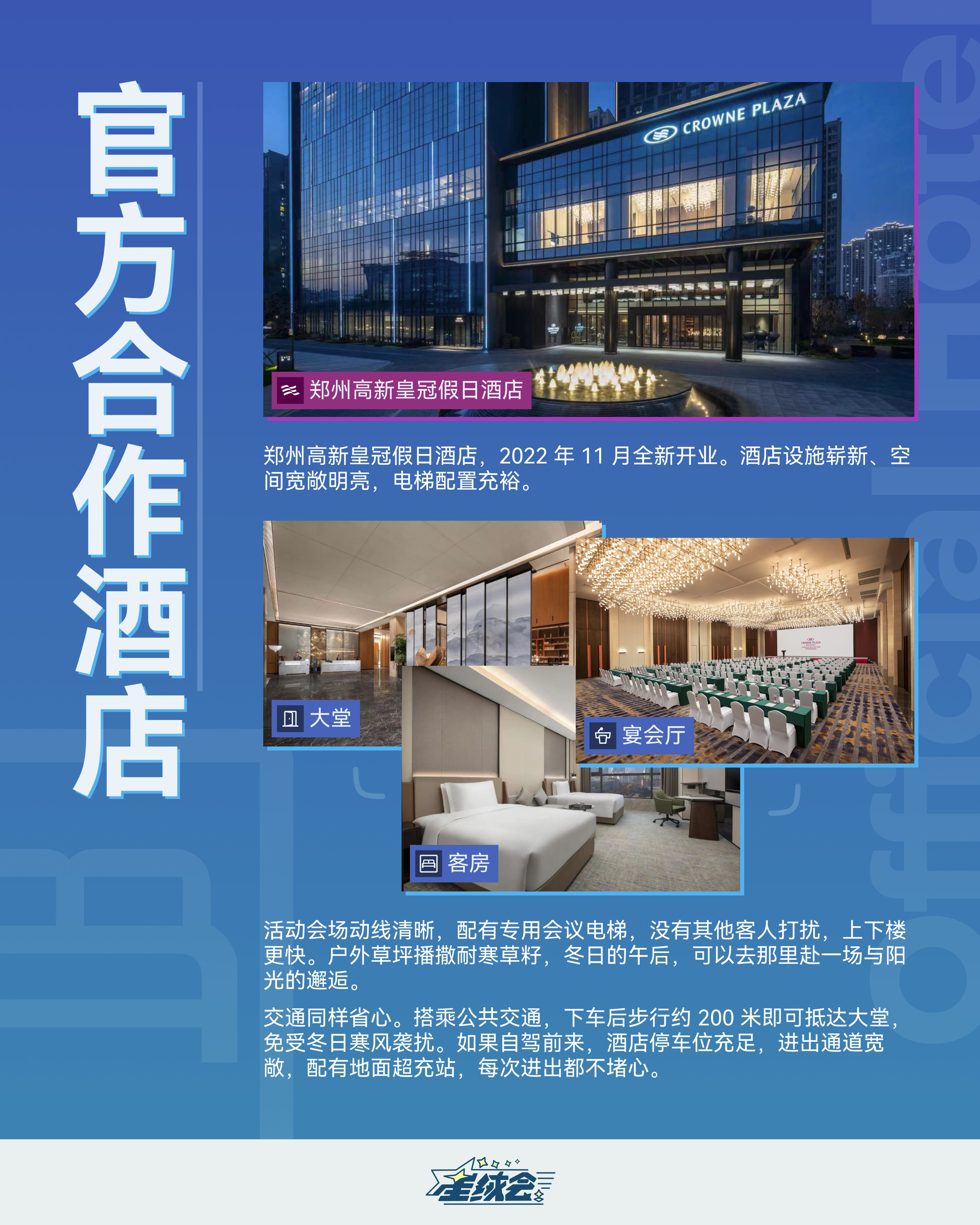 2701的详情图片-1