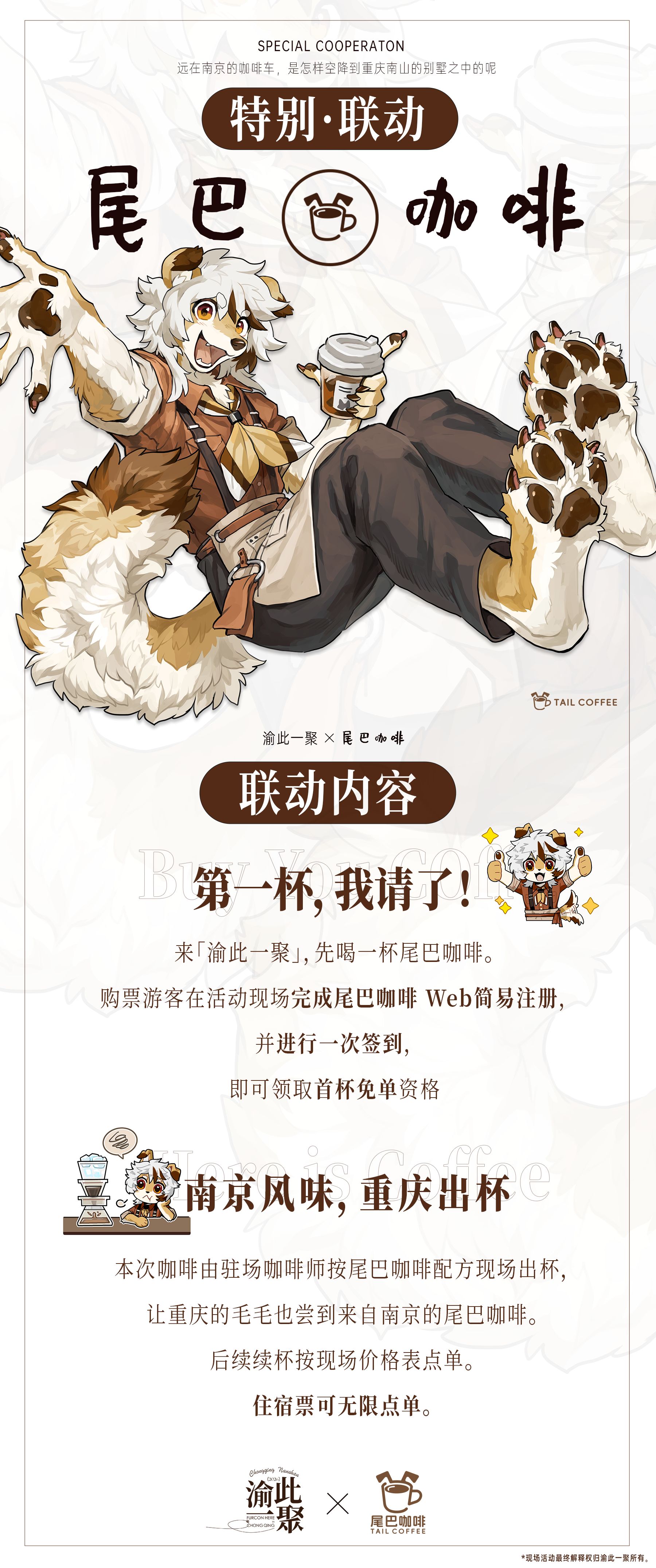 壹的详情图片-3