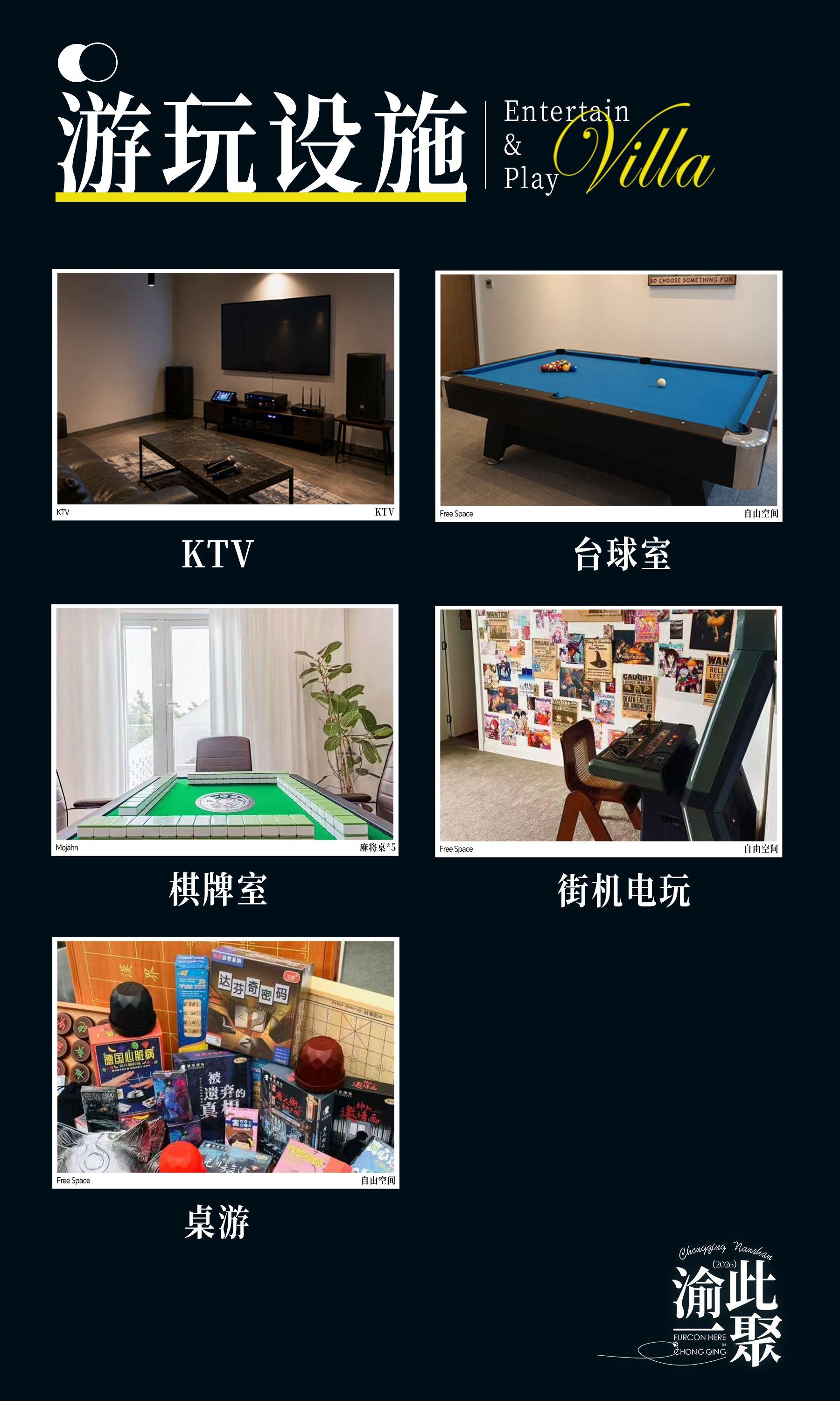 壹的详情图片-5